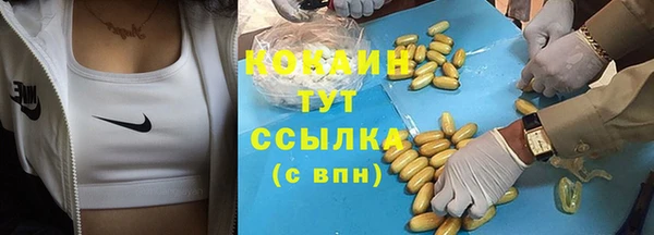 винт Иннополис
