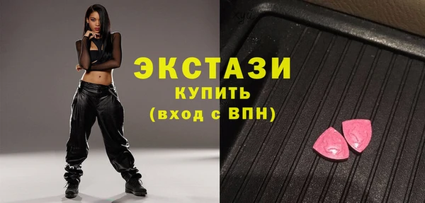винт Иннополис