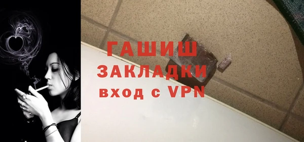 скорость mdpv Инсар