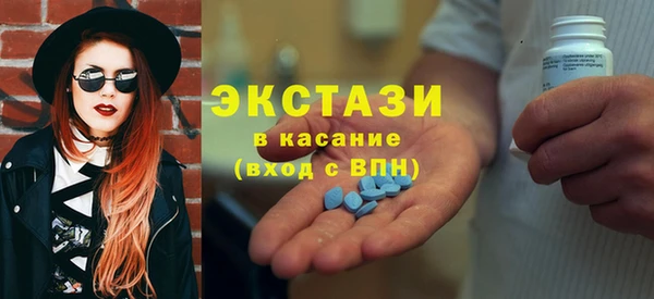 винт Иннополис
