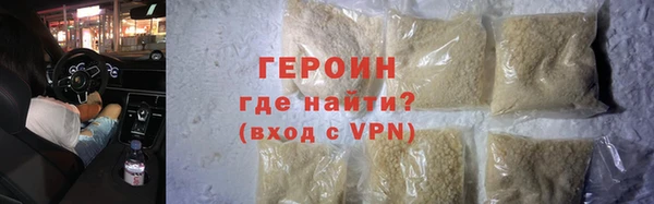 винт Иннополис