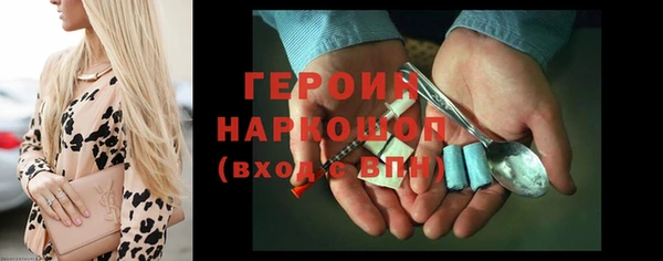 ГАЛЛЮЦИНОГЕННЫЕ ГРИБЫ Инта