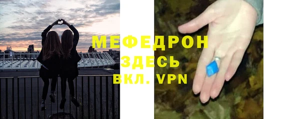 ГАЛЛЮЦИНОГЕННЫЕ ГРИБЫ Инта