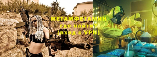винт Иннополис