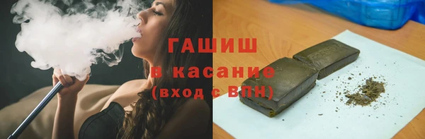 винт Иннополис