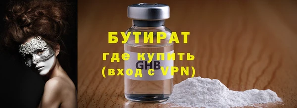 винт Иннополис