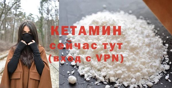 скорость mdpv Инсар