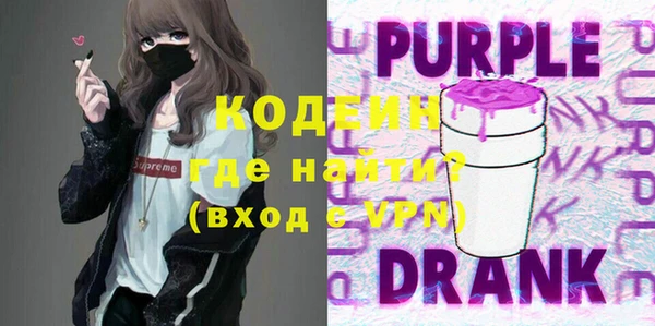 винт Иннополис