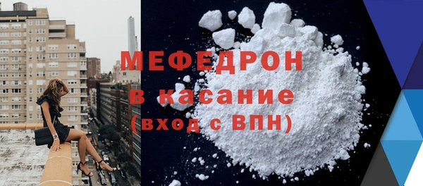 ГАЛЛЮЦИНОГЕННЫЕ ГРИБЫ Инта