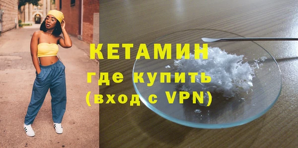 ГАЛЛЮЦИНОГЕННЫЕ ГРИБЫ Инта