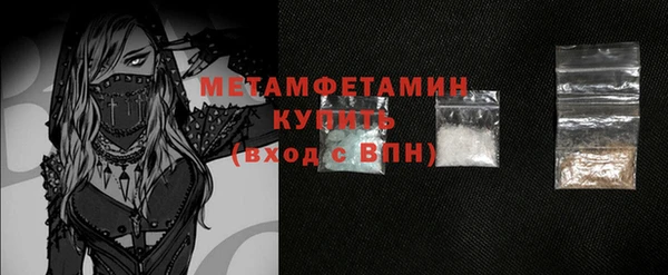 винт Иннополис