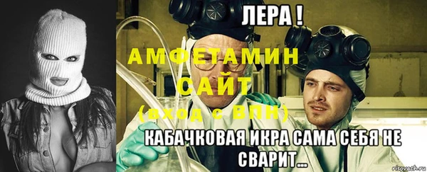 крисы Каменск-Шахтинский