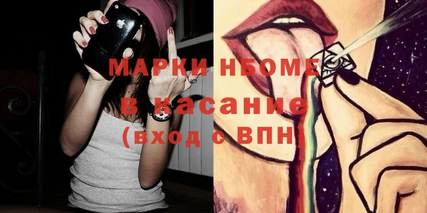 винт Иннополис