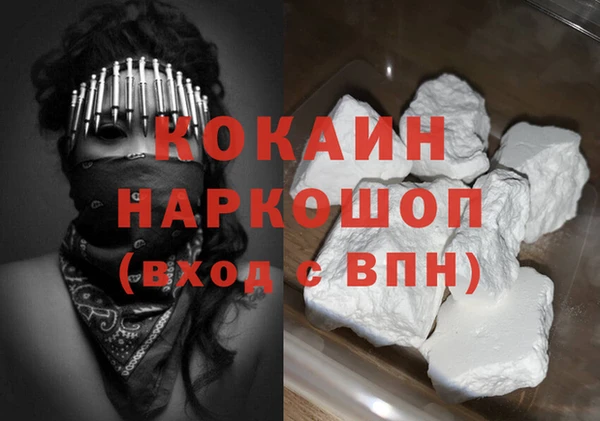 винт Иннополис