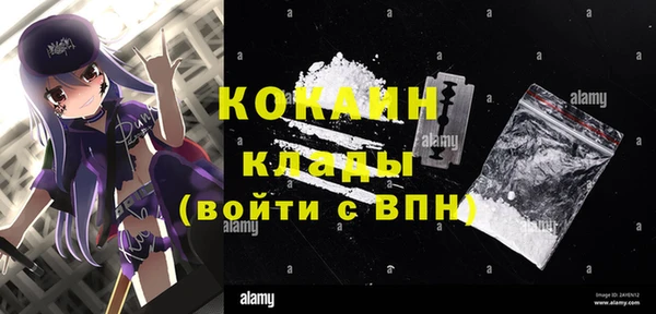 винт Иннополис